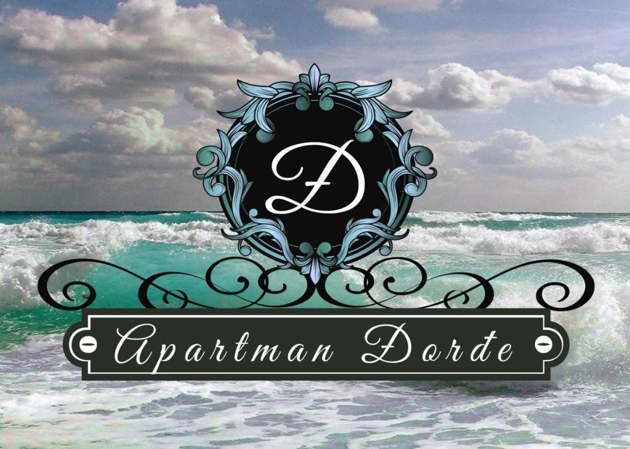 布德瓦Apartman Djordje 1公寓 外观 照片
